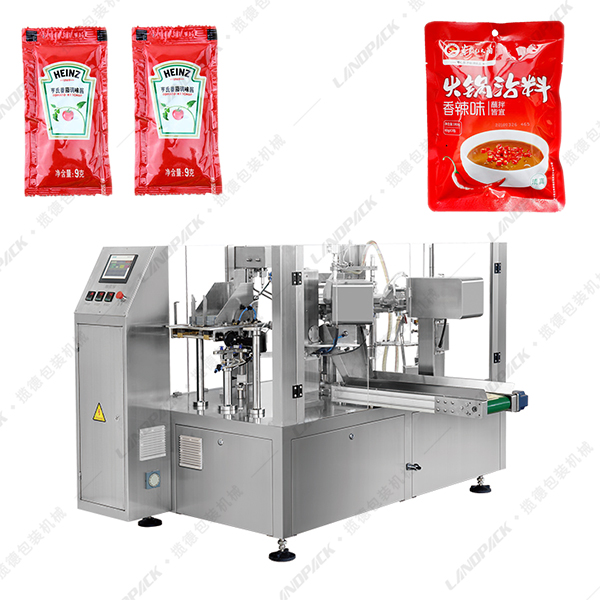 番茄醬給袋式包裝機(jī)